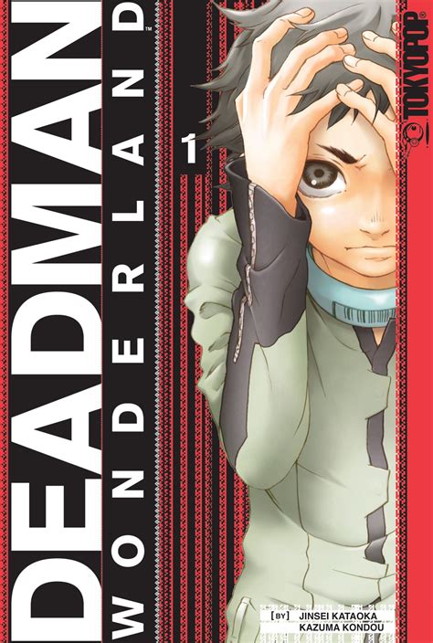 deadman wonderland manga set|Deadman Wonderland Volumes 1.